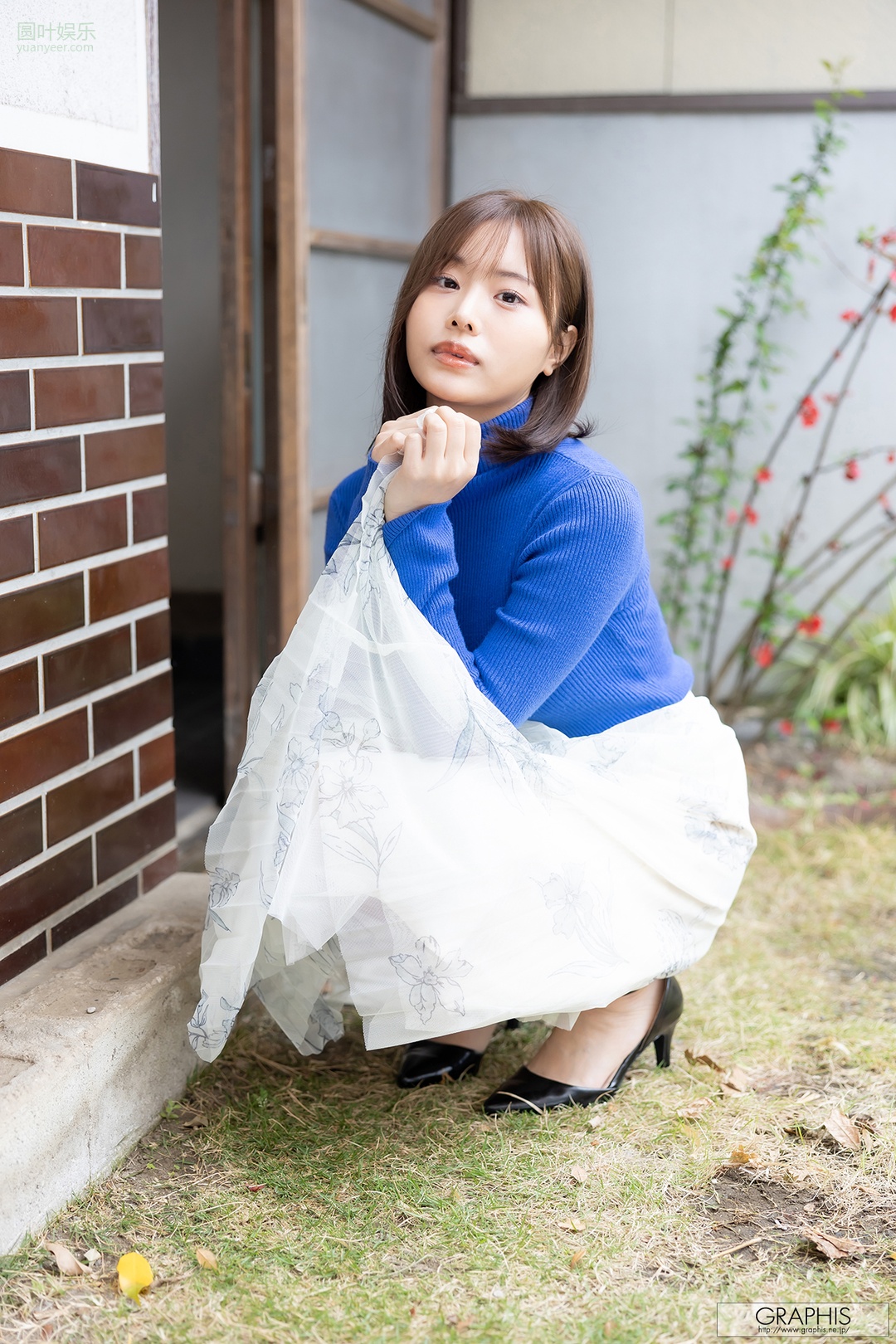 (2023 - 04 - 28) HONGO Ai (本郷爱) - Emotional