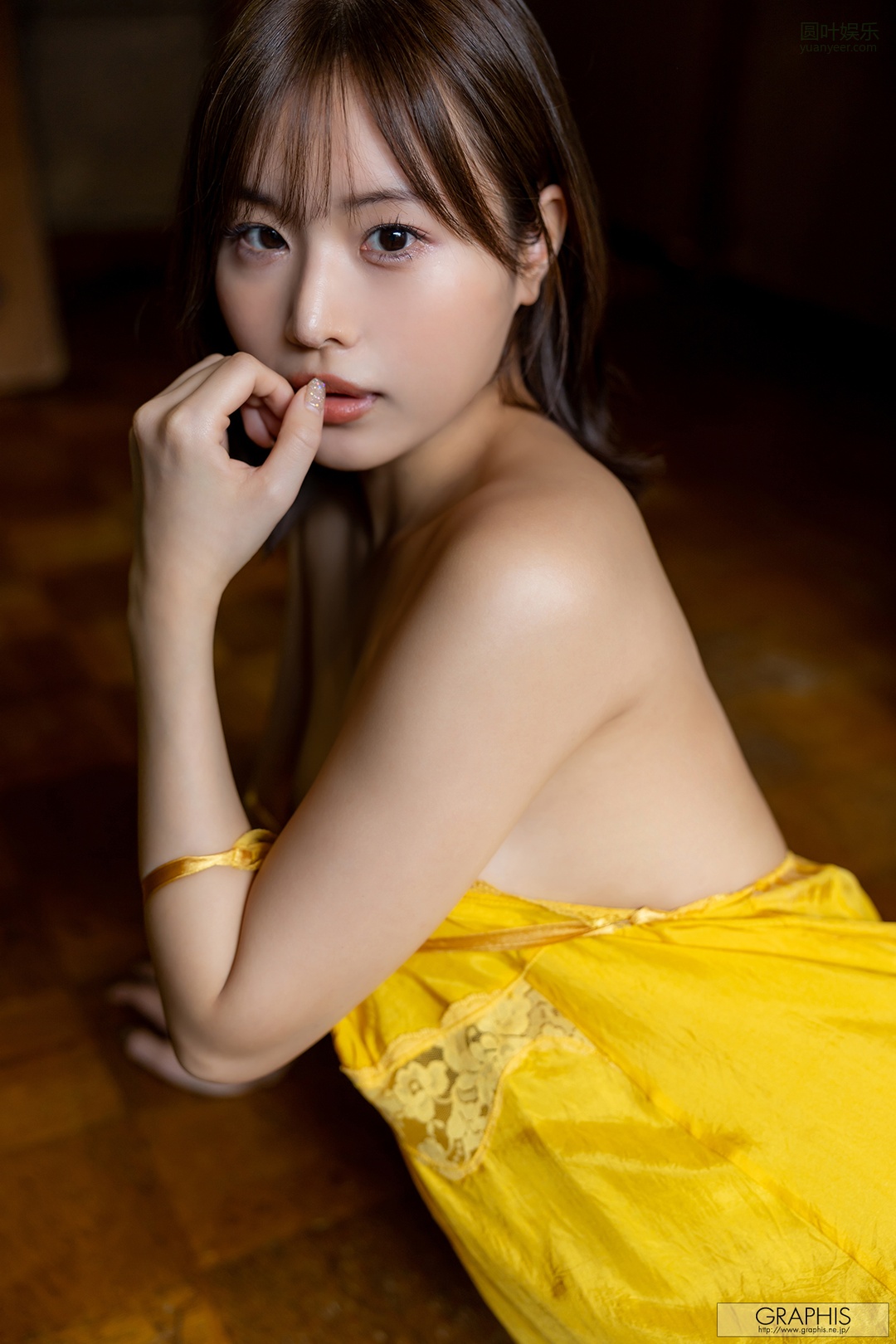 (2023 - 04 - 28) HONGO Ai (本郷爱) - Emotional