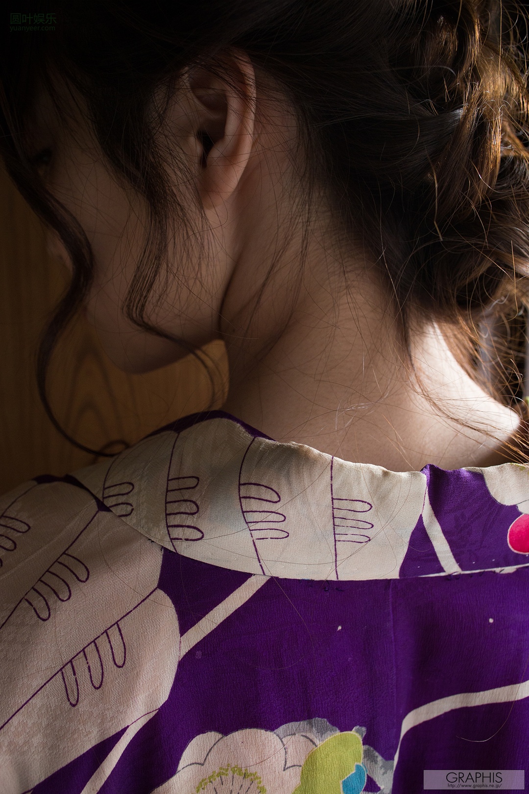 (2016 - 03 - 25) ICHIKAWA Masami (市川まさみ) - I’m here