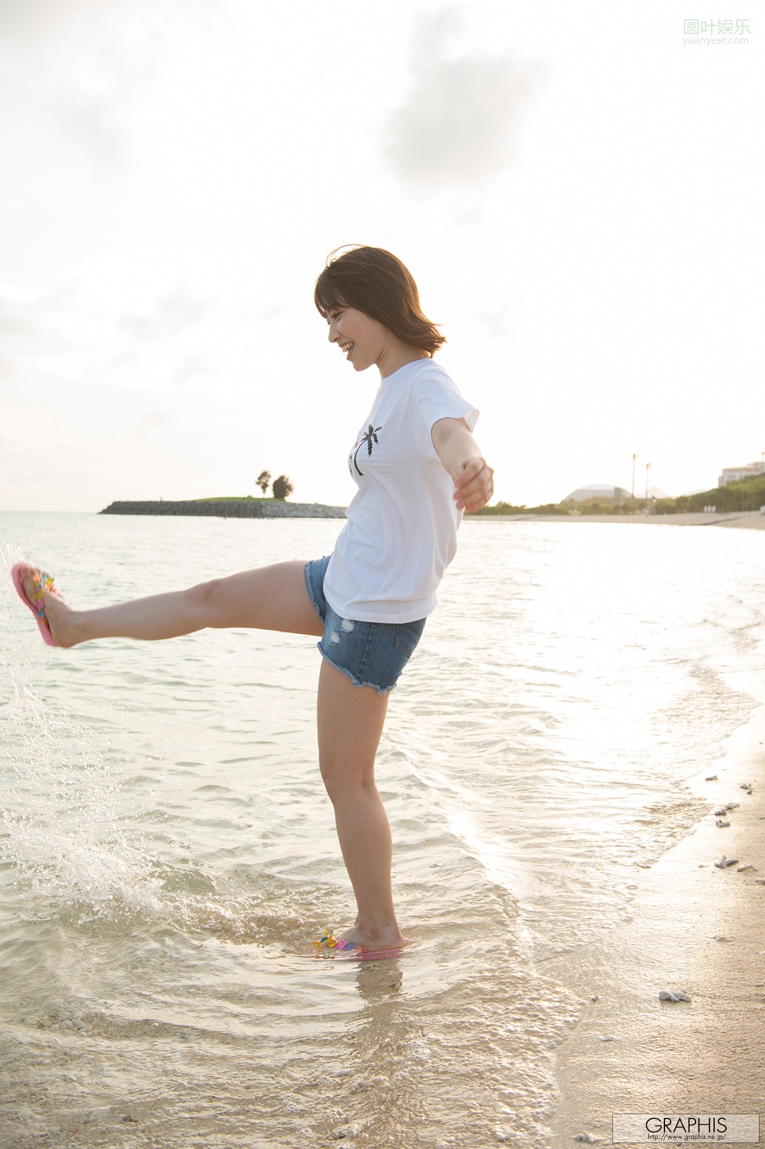 (2017 - 08 - 11) ICHIKAWA Masami (市川まさみ) - Summer Special 2017 - Le meilleur moment