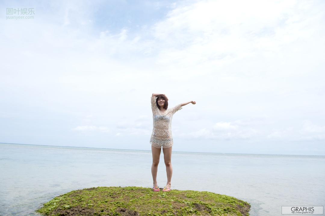 (2017 - 08 - 11) ICHIKAWA Masami (市川まさみ) - Summer Special 2017 - Le meilleur moment