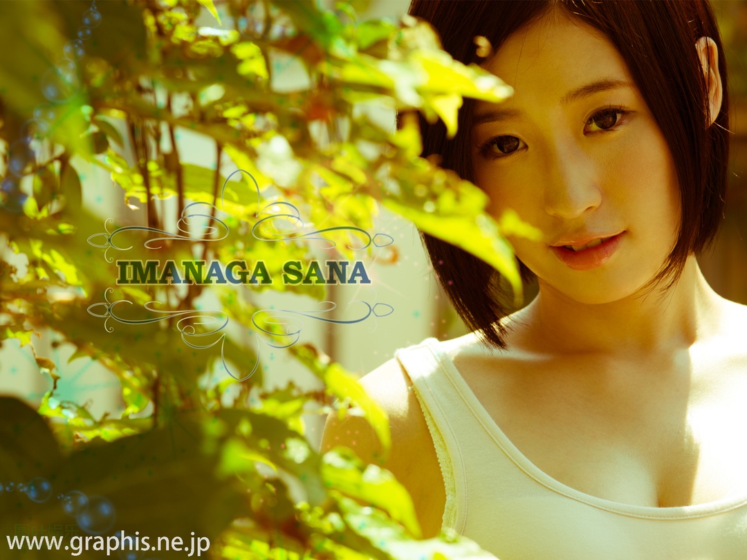 (2016 - 08 - 10) IMANAGA Sana (今永さな) - White Camellia