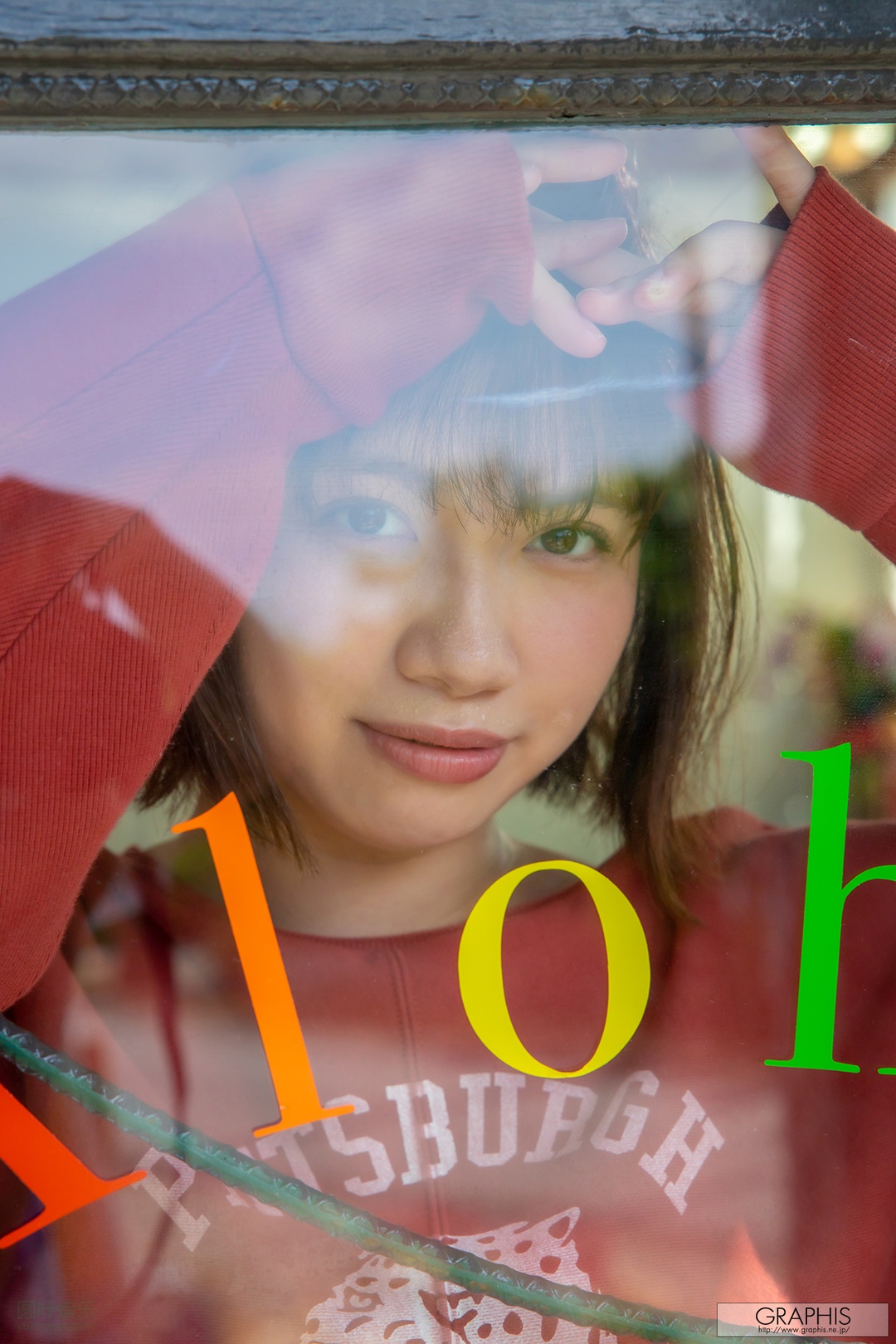 (2020 - 12 - 25) ISHIHARA Nozomi (石原希望) - Hopeful