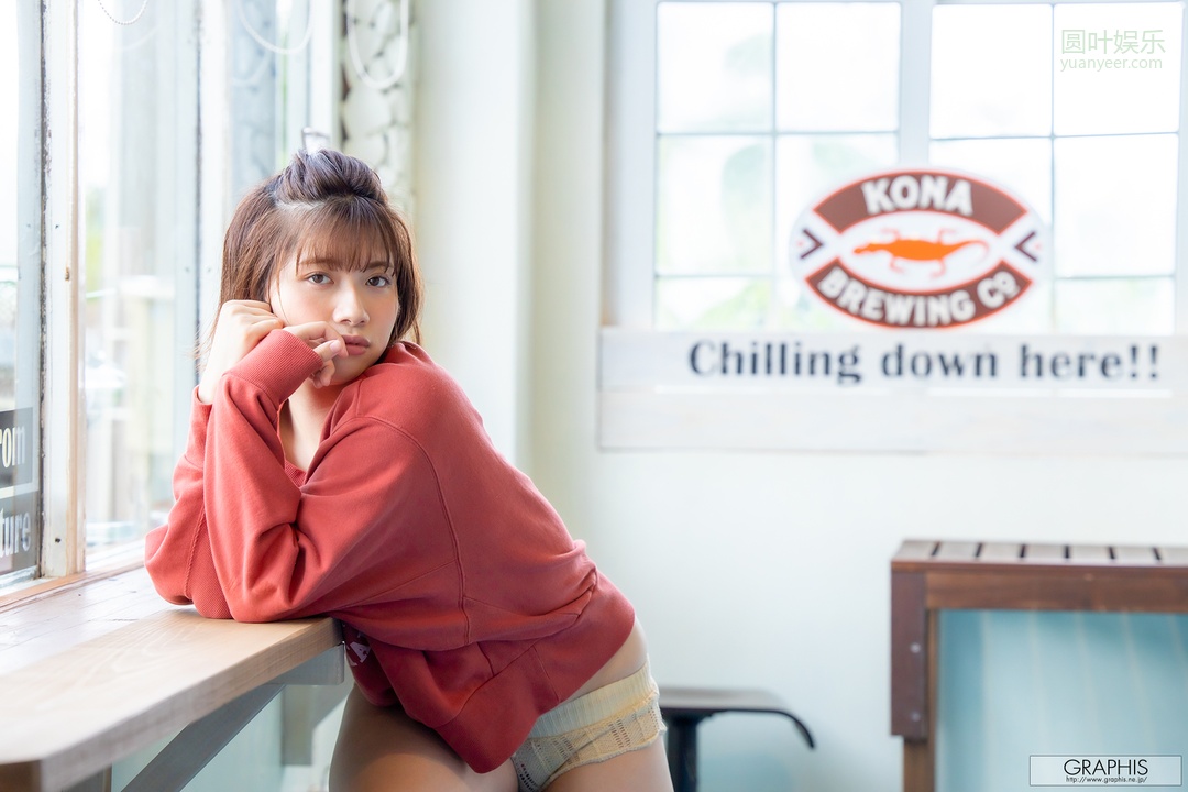 (2020 - 12 - 25) ISHIHARA Nozomi (石原希望) - Hopeful