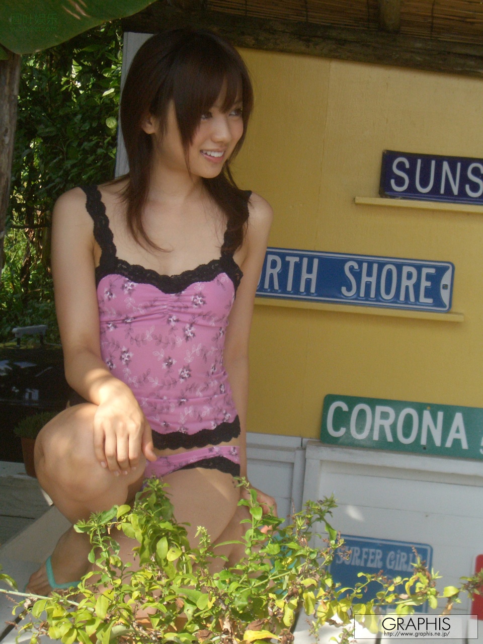 (2008 - 10 - 09) ITOU Haruka (伊东遥) - LOOK!