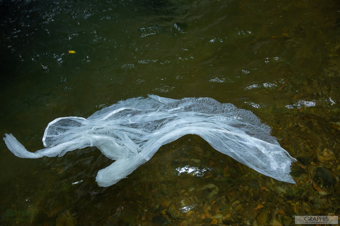 (2021 - 10 - 08) KAEDE Karen (枫カレン) - Tropical Tour!