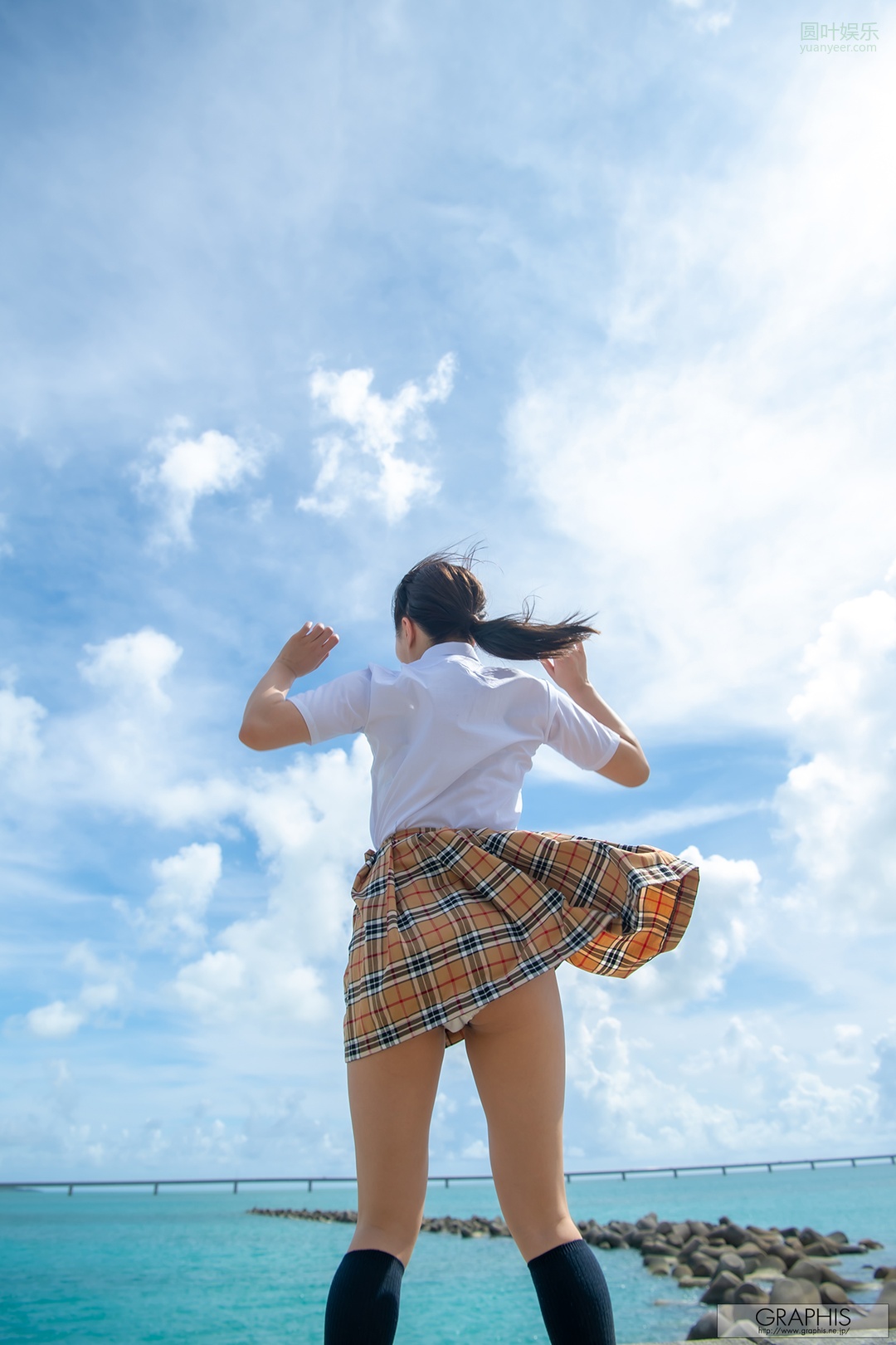 (2021 - 01 - 29) KANADE Kanon (奏音かのん) - Winter Special 2021 - Playing Love