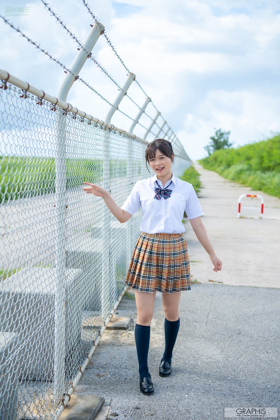 (2021 - 01 - 29) KANADE Kanon (奏音かのん) - Winter Special 2021 - Playing Love