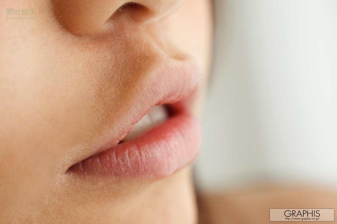 (2011 - 10 - 28) KASHIWAGI Nozomi (柏木のぞみ) - artless angel