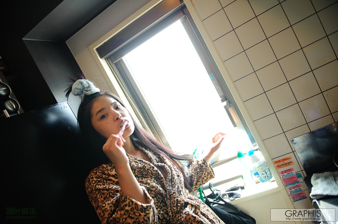 (2011 - 10 - 14) KATAGIRI Eririka (片桐えりりか) - Autumn Special 2011 - eririka's day