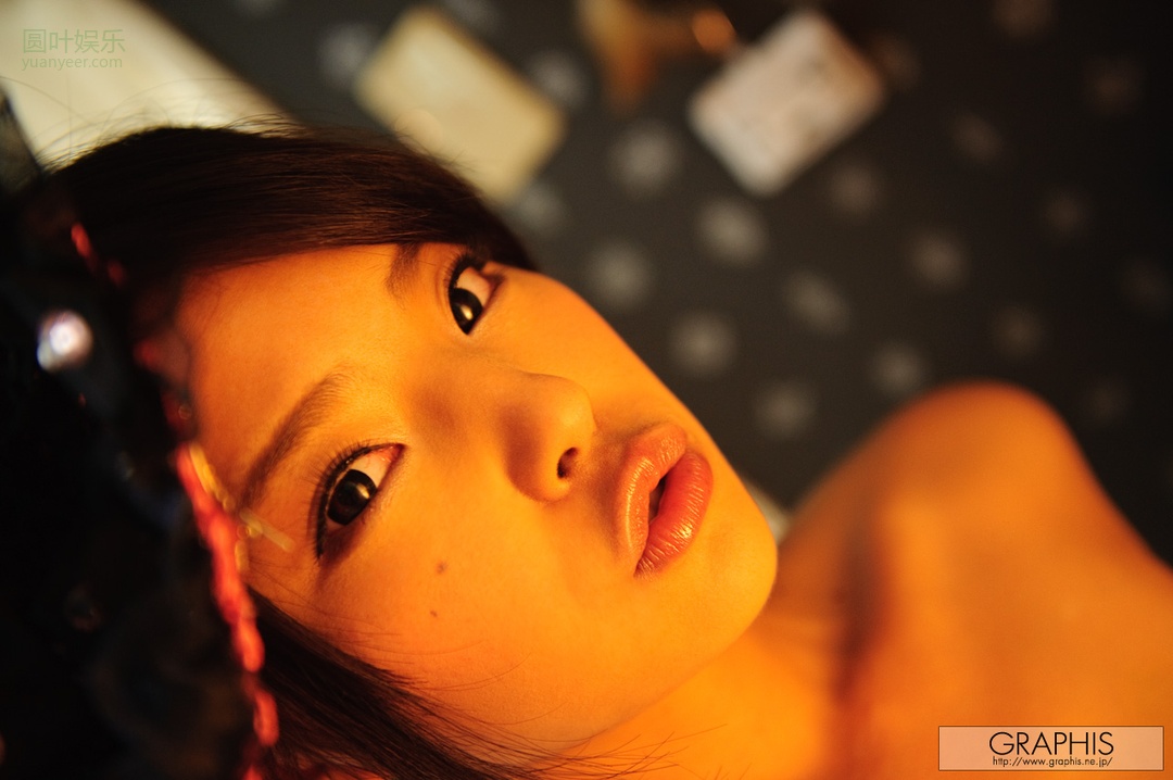 (2011 - 10 - 14) KATAGIRI Eririka (片桐えりりか) - Autumn Special 2011 - eririka's day