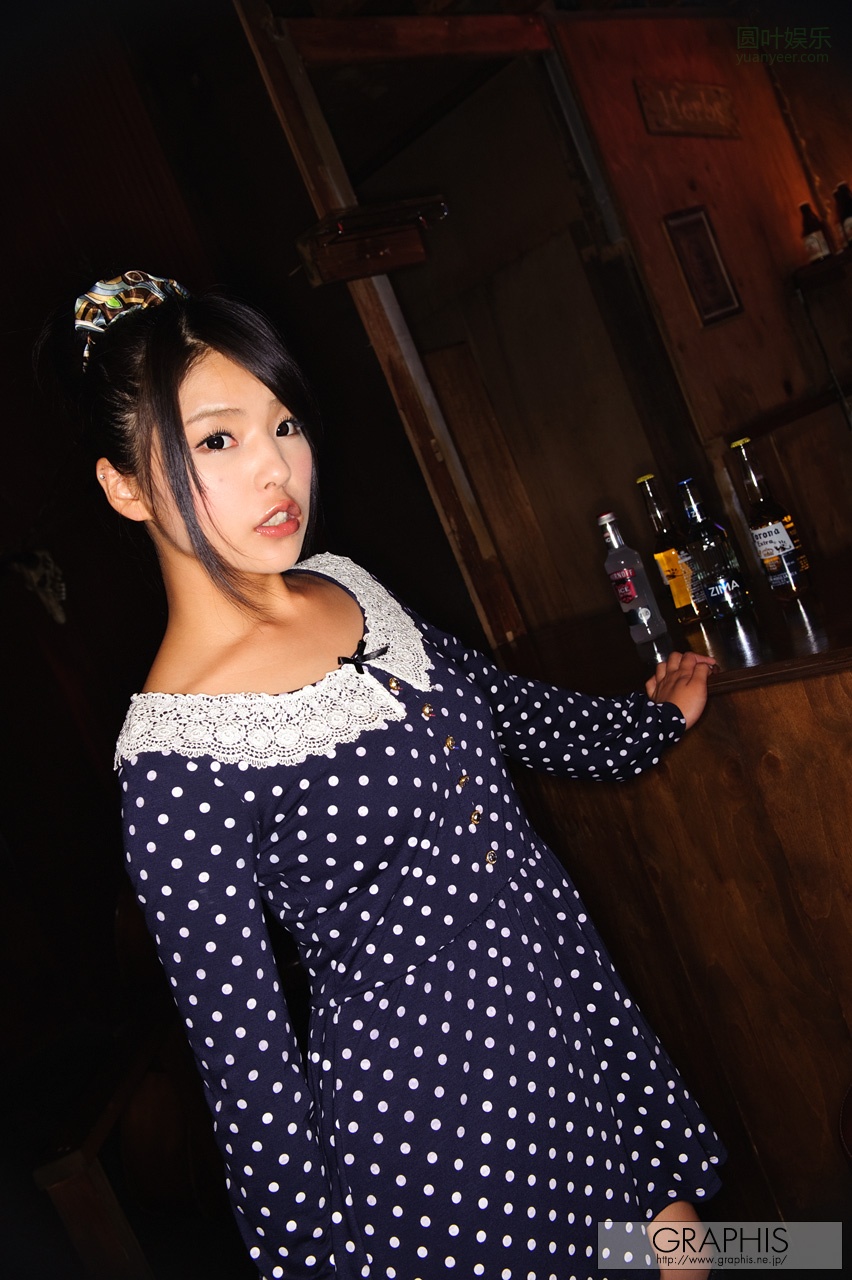 (2011 - 10 - 14) KATAGIRI Eririka (片桐えりりか) - Autumn Special 2011 - eririka's day