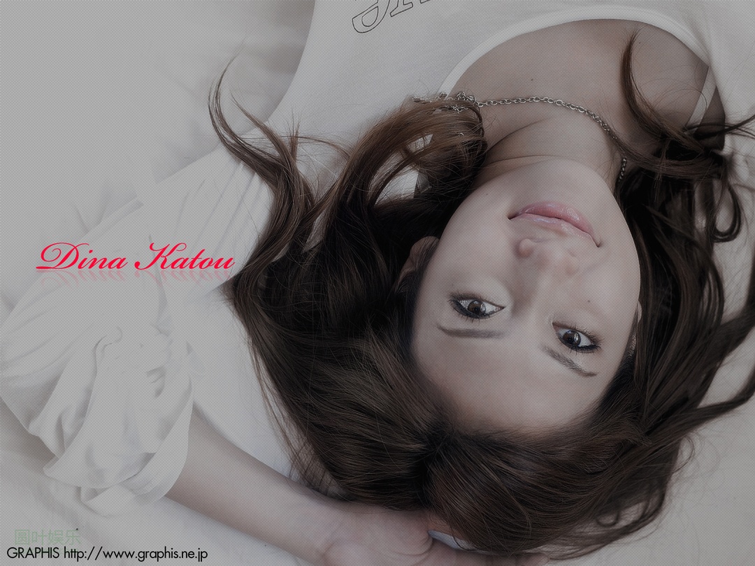 (2010 - 08 - 13) KATOU Dina (加藤ディーナ) - Te Amo