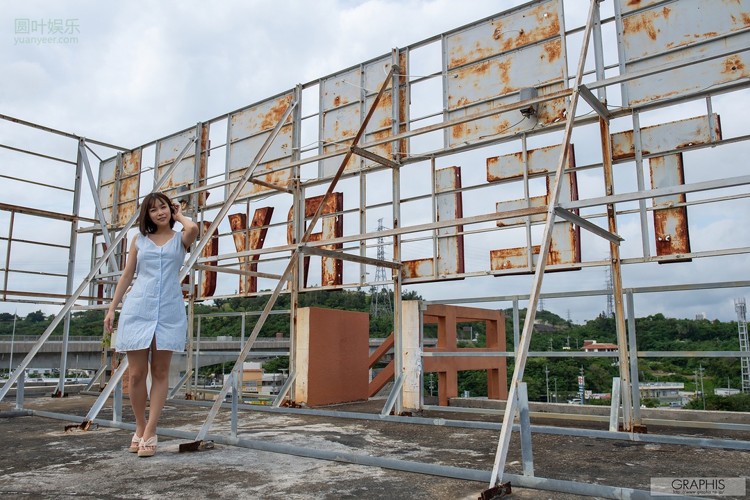 (2020 - 02 - 28) KAWAI Asuna (河合あすな) - Mysterious body