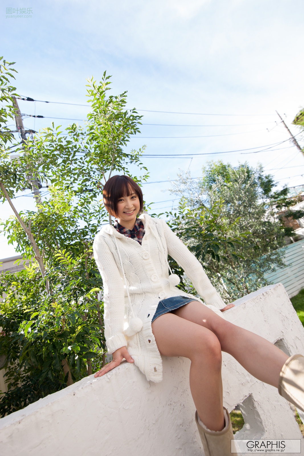 (2012 - 11 - 23) KIMINO Ayumi (きみの歩美)