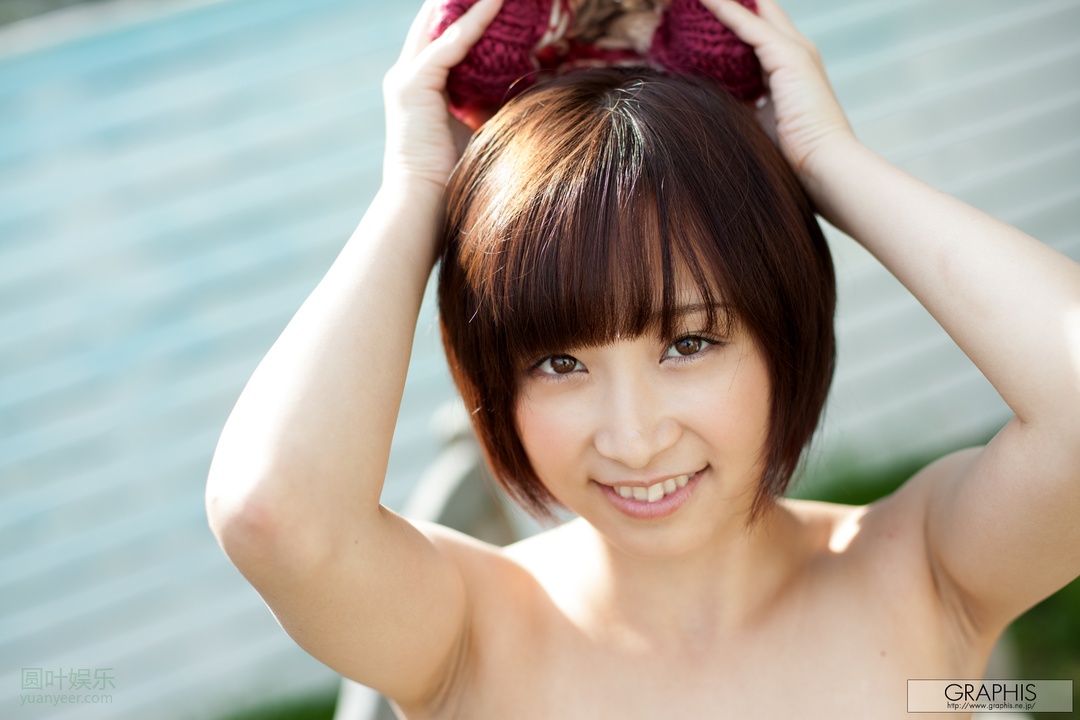 (2012 - 11 - 23) KIMINO Ayumi (きみの歩美)