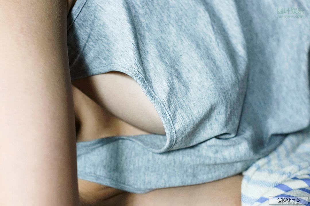 (2017 - 06 - 23) KIRITANI Matsuri (桐谷まつり) - Primula Julian