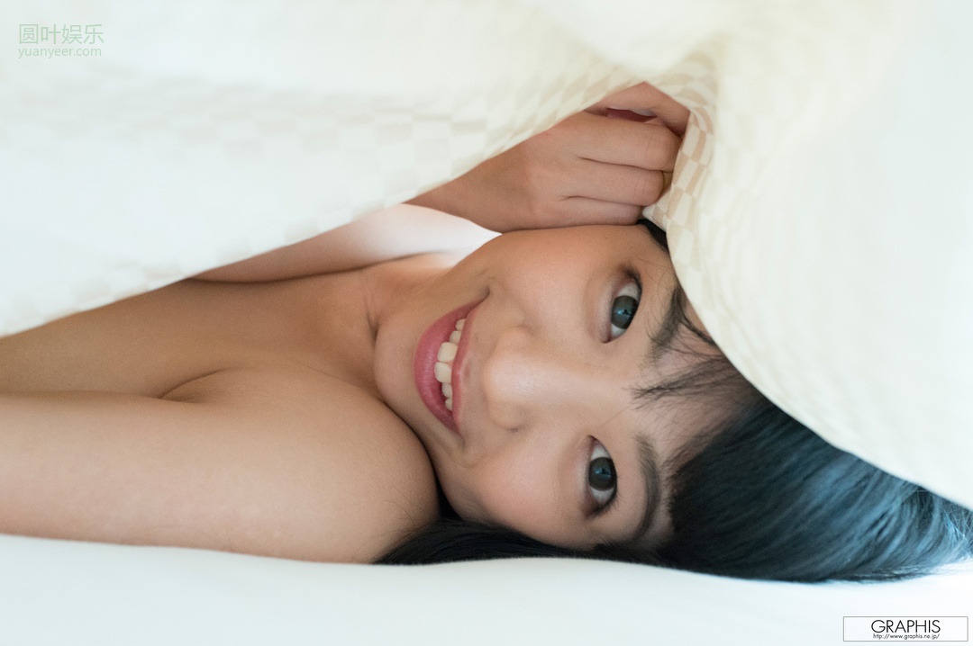 (2017 - 06 - 23) KIRITANI Matsuri (桐谷まつり) - Primula Julian