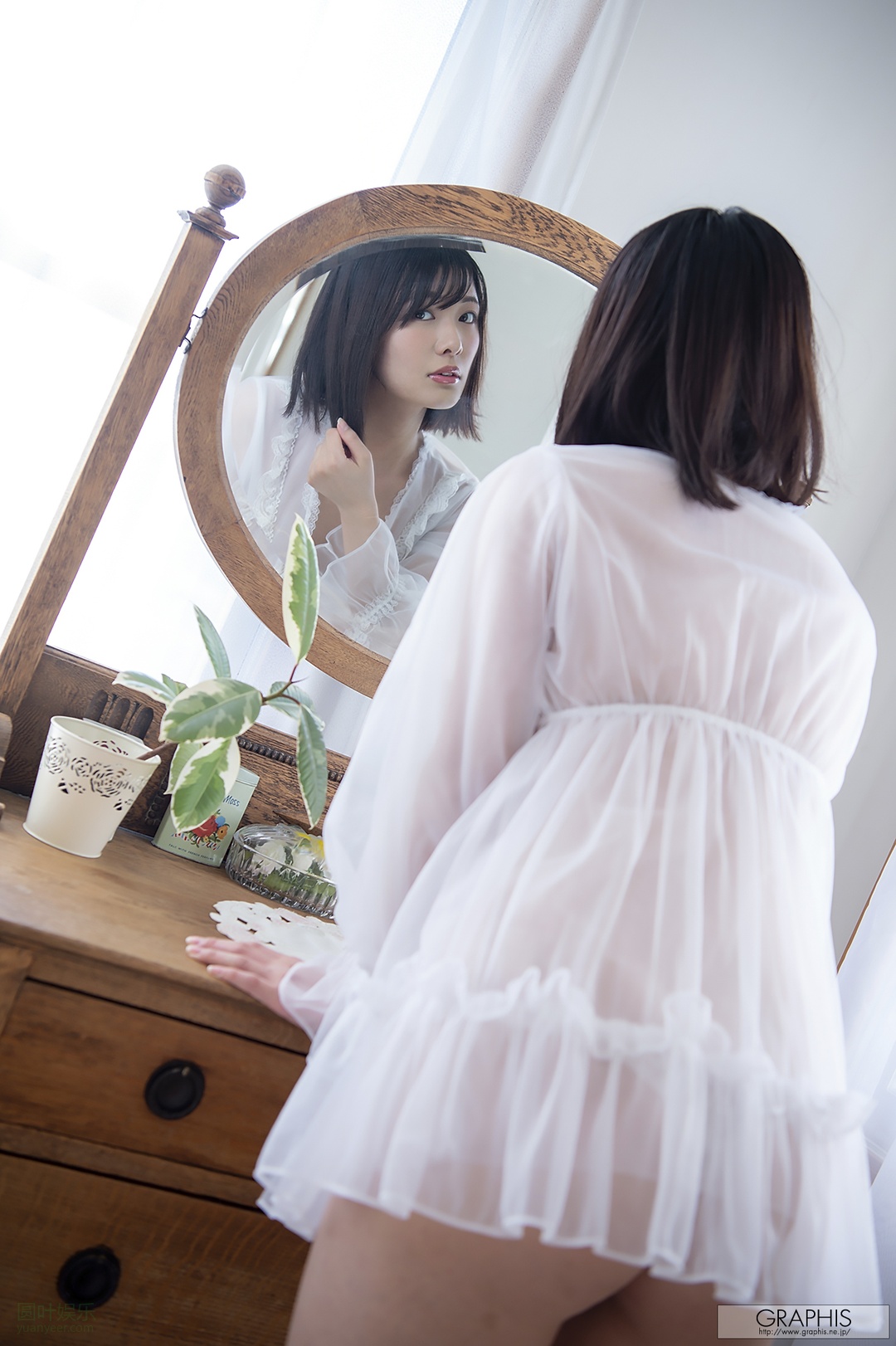(2019 - 02 - 01) KOIZUMI Hinata (小泉ひなた)