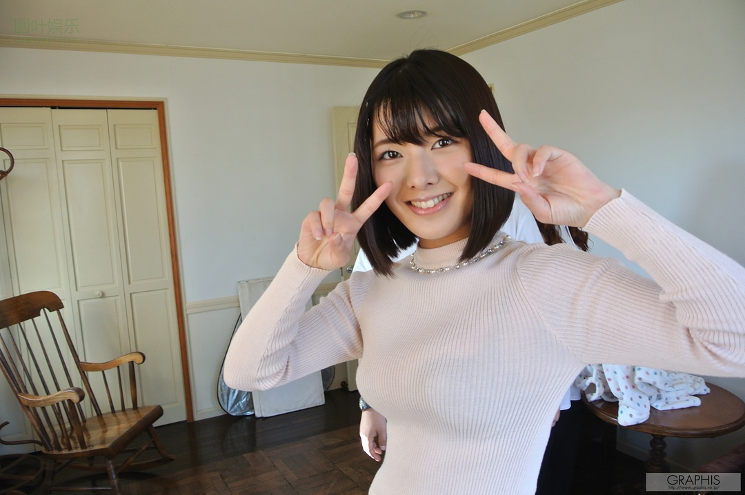 (2019 - 02 - 01) KOIZUMI Hinata (小泉ひなた)