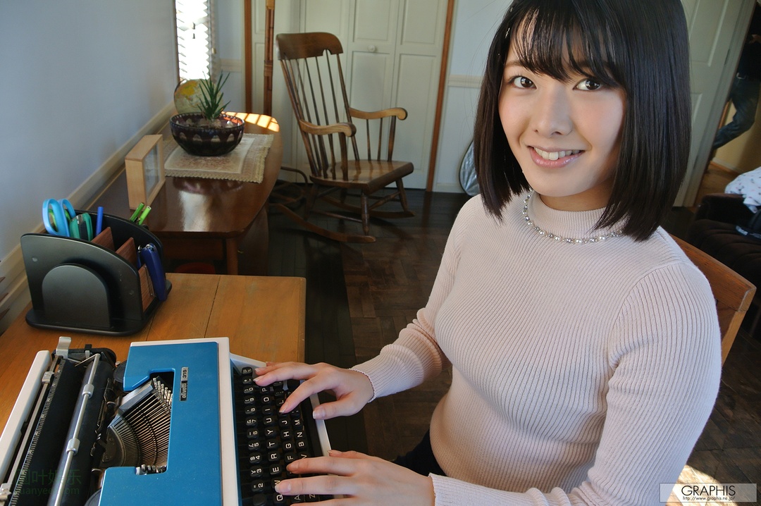 (2019 - 02 - 01) KOIZUMI Hinata (小泉ひなた)