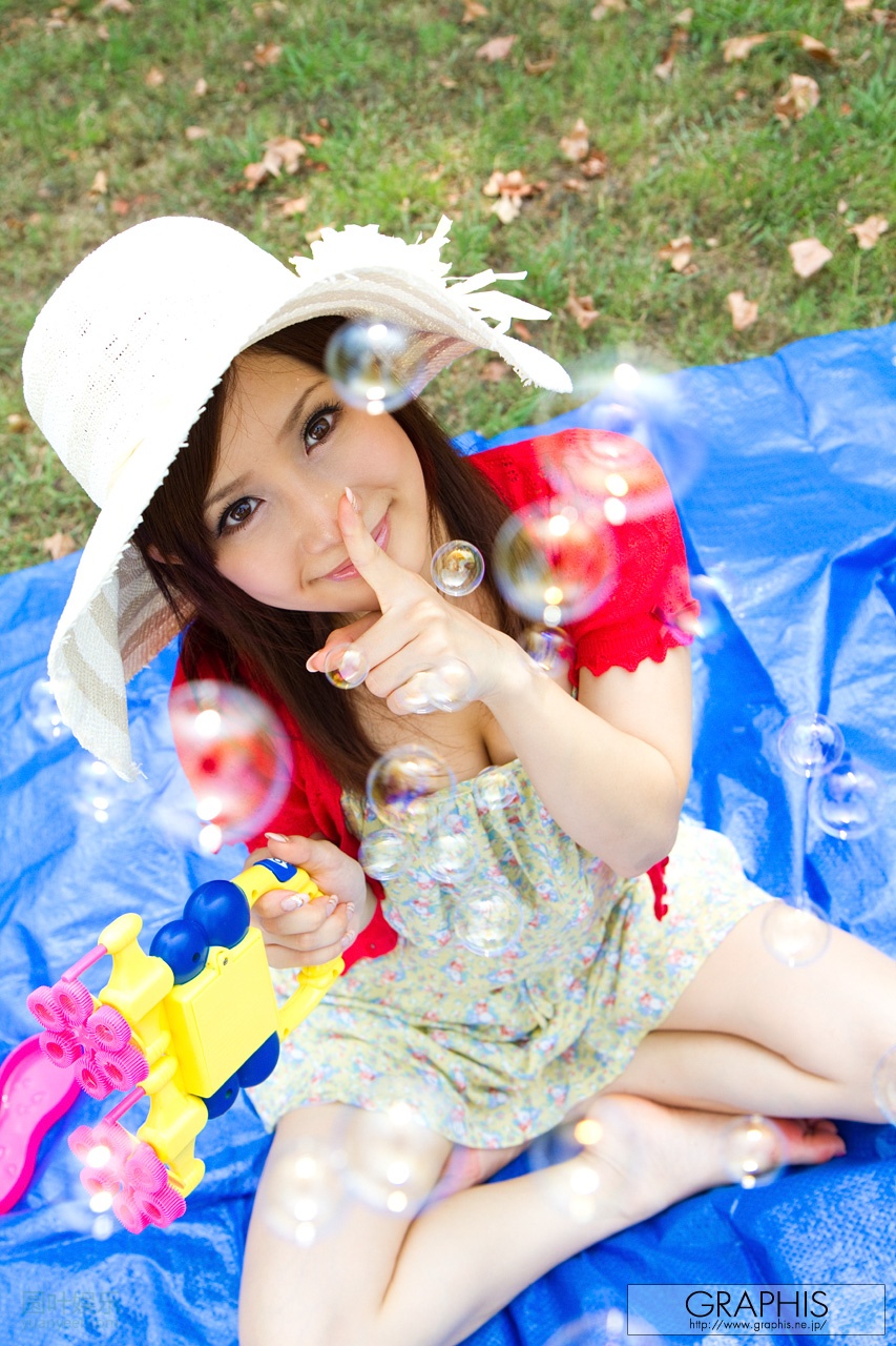 (2011 - 09 - 02) KOJIMA Minami (小岛みなみ) - KOJIMiiiiiNA!