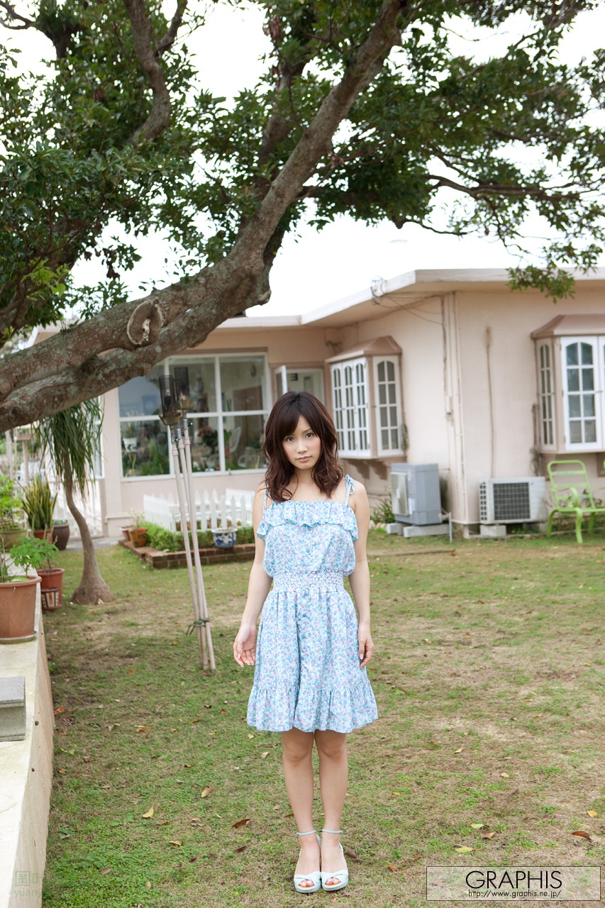 (2012 - 02 - 23) KOJIMA Minami (小岛みなみ) - Spring Special 2012 - MINAMIKAZE