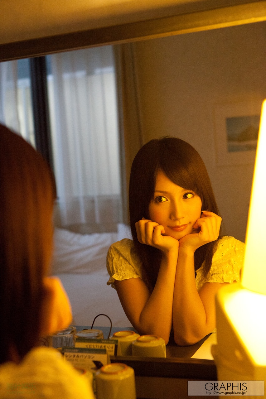 (2012 - 02 - 23) KOJIMA Minami (小岛みなみ) - Spring Special 2012 - MINAMIKAZE