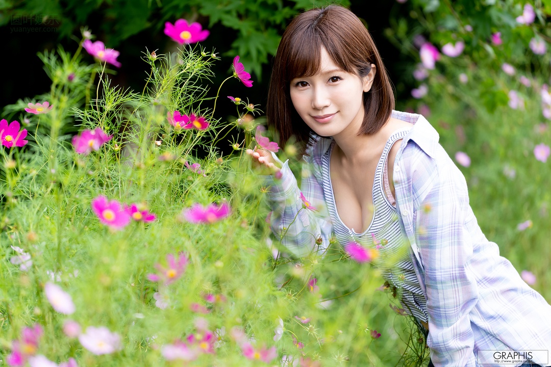 (2019 - 08 - 09) KOJIMA Minami (小岛みなみ) - Summer Special 2019 - Happiness