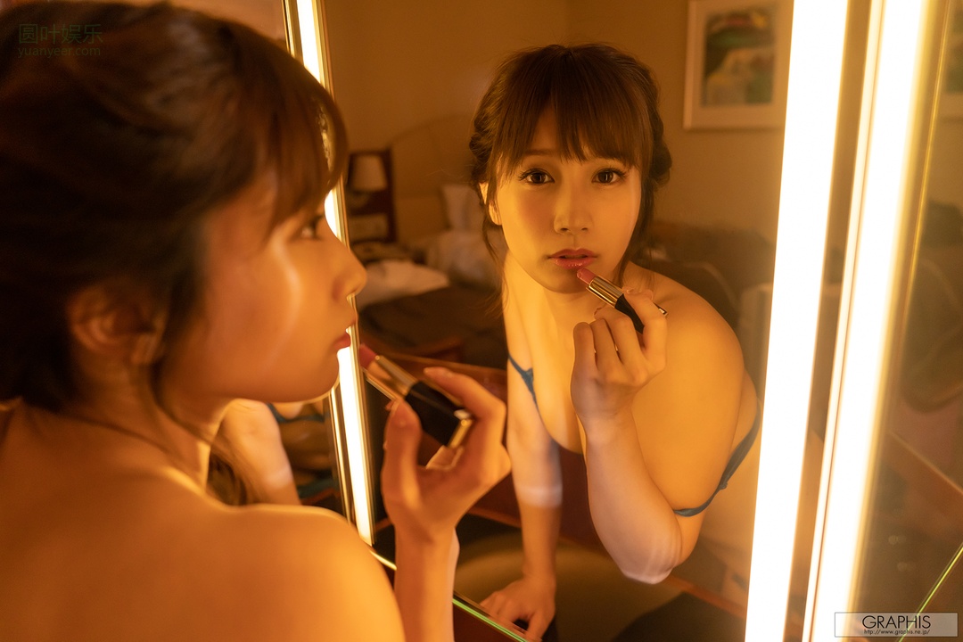 (2019 - 08 - 09) KOJIMA Minami (小岛みなみ) - Summer Special 2019 - Happiness