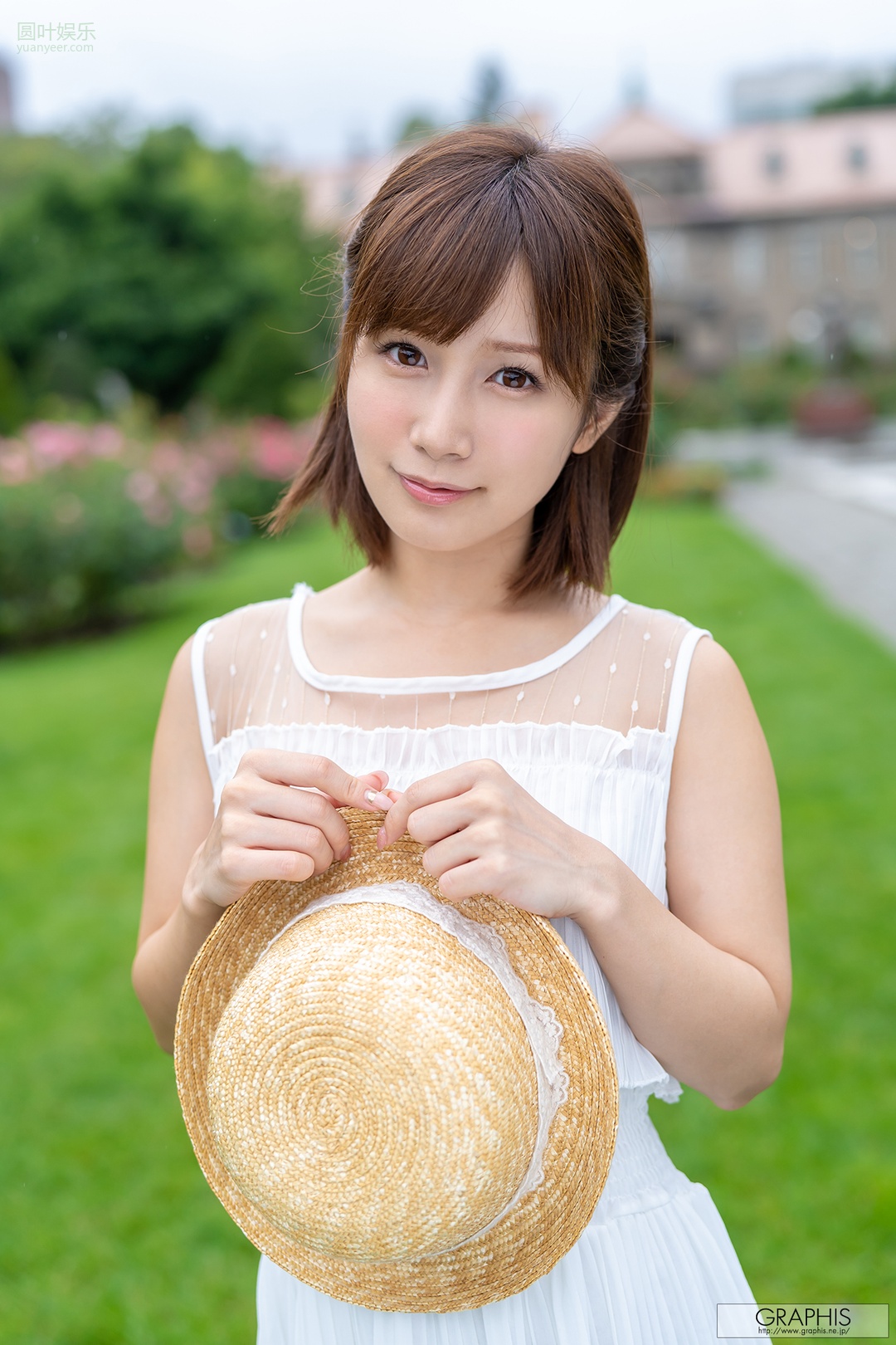 (2019 - 08 - 09) KOJIMA Minami (小岛みなみ) - Summer Special 2019 - Happiness