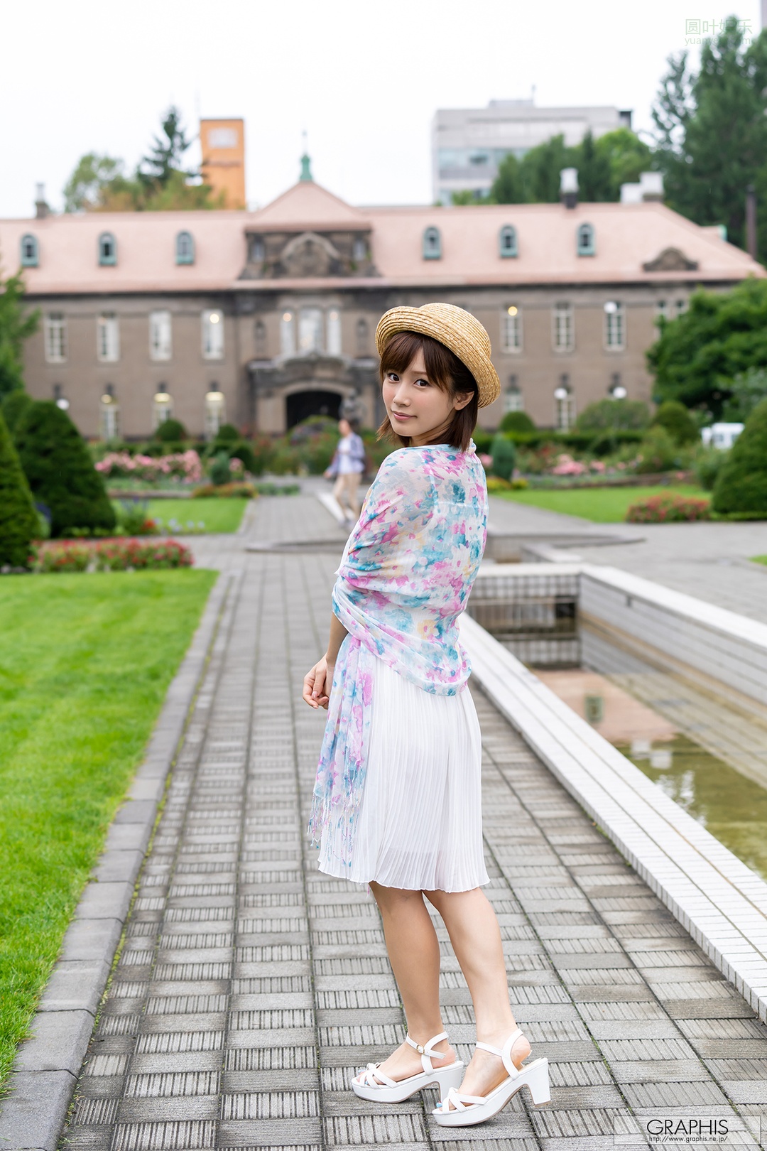 (2019 - 08 - 09) KOJIMA Minami (小岛みなみ) - Summer Special 2019 - Happiness