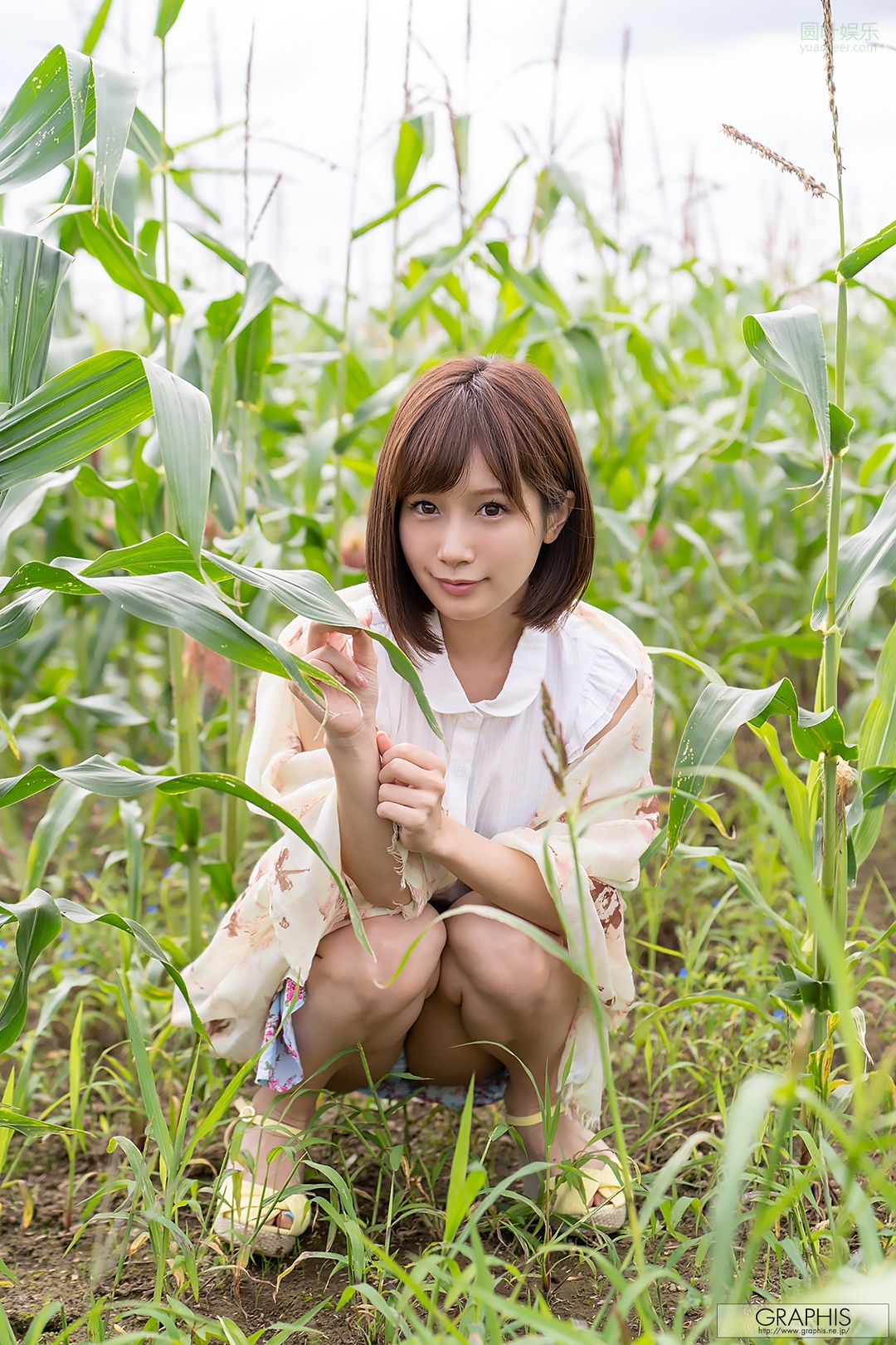 (2018 - 12 - 28) KOJIMA Minami (小岛みなみ) - Winter Special 2018 - Can you come here!