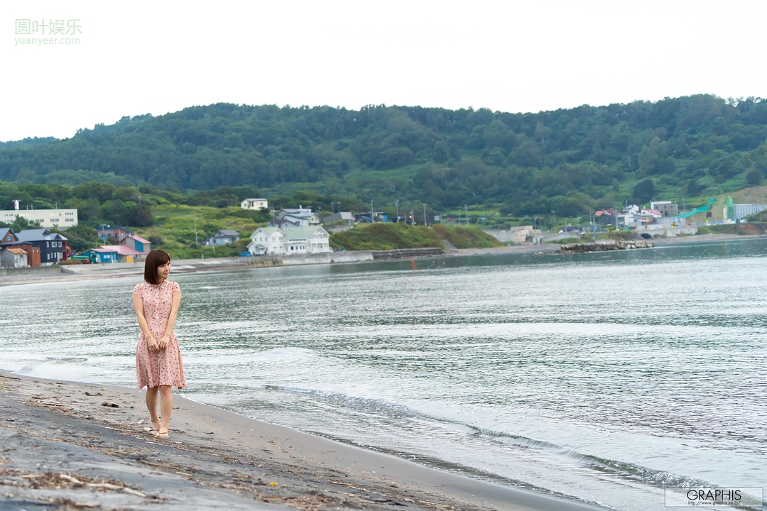 (2018 - 12 - 28) KOJIMA Minami (小岛みなみ) - Winter Special 2018 - Can you come here!