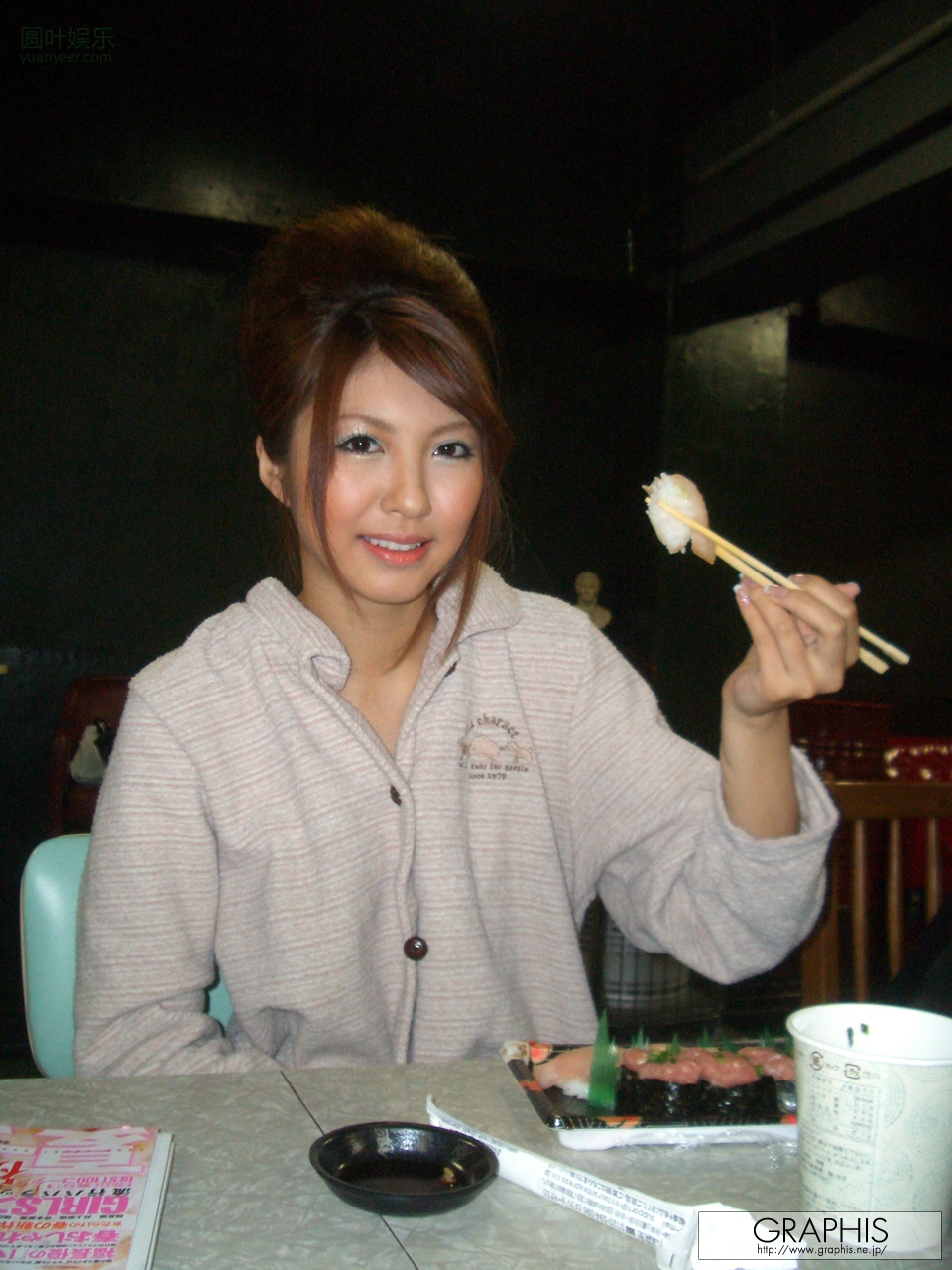 (2008 - 04 - 15) KOTONE Aisaki (相崎琴音) - chiwachs