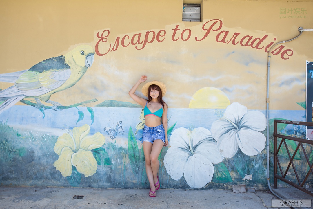 (2017 - 10 - 06) MIKAMI Yua (三上悠亜) - GLAMOROUS NUDE!