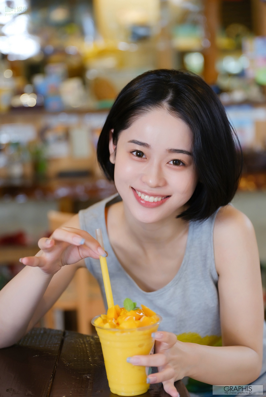 (2022 - 11 - 18) MINAMO - Untainted Girl