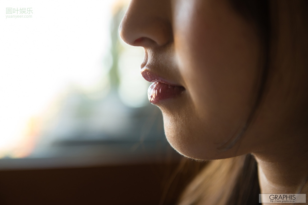 (2013 - 12 - 27) MISATO Arisa (美里有纱) - Winter Special 2013 - 2014 - South Wind