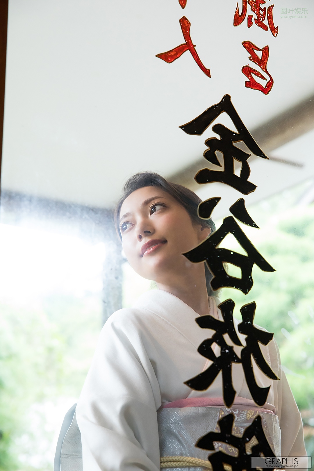 (2019 - 02 - 08) MITA Ui (三田羽衣) - St. Valentine's Special 2019 - NUDE