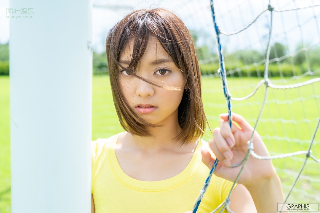 (2019 - 10 - 25) MONAMI Suzu (もなみ铃)