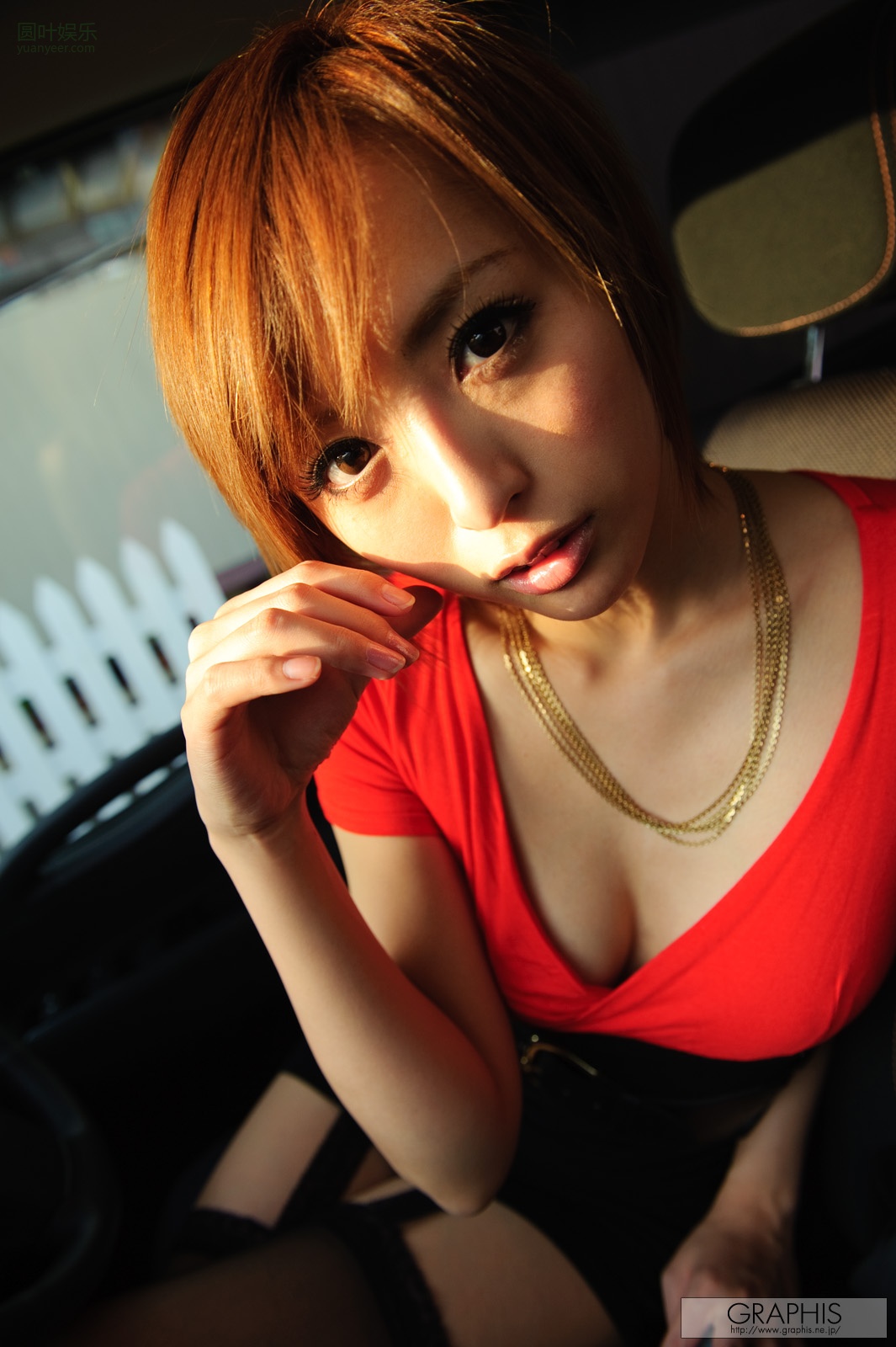 (2011 - 04 - 29) NAMIKI Yuu (并木优) - Golden Week Special 2011 - for YU