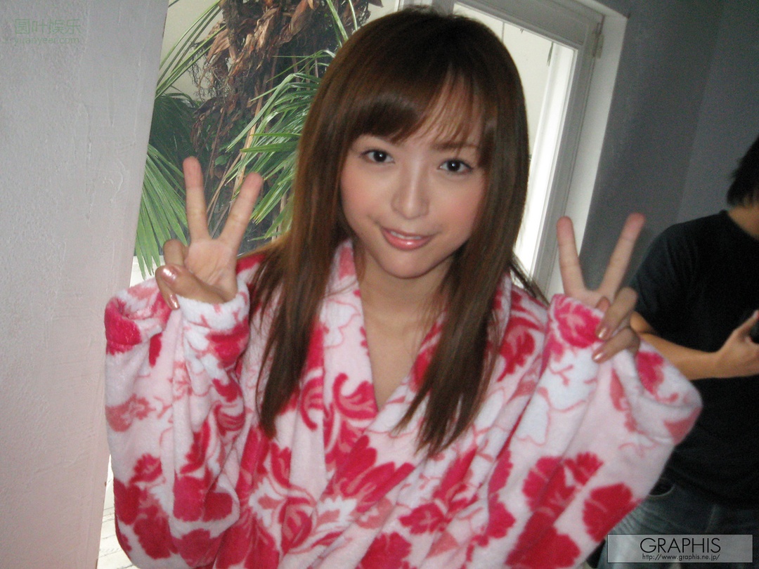 (2009 - 11 - 05) NAMIKI Yuu (并木优) - Smile Again