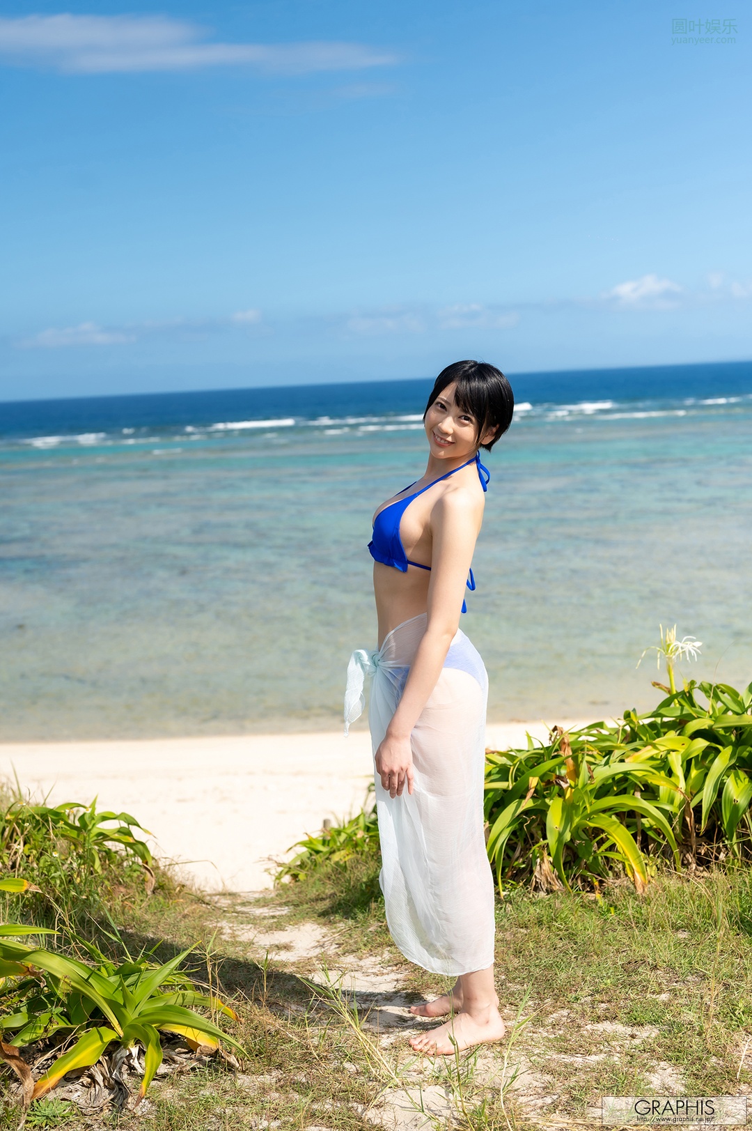 (2023 - 06 - 02) NATSUME Hibiki (夏目响) - Modest and Mature!