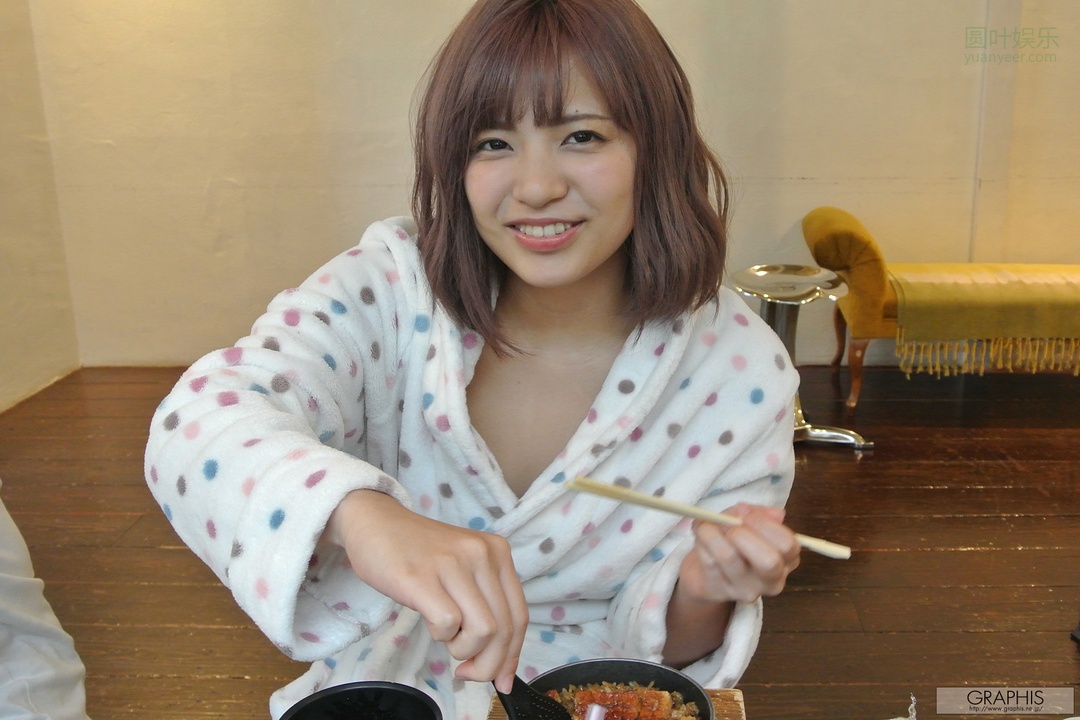 (2020 - 06 - 05) NEO Akari (根尾あかり) - Neo