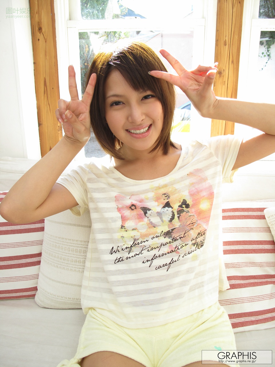 (2012 - 01 - 20) NINOMIYA Nana (二宫ナナ)