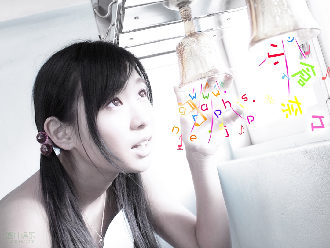 (2012 - 01 - 06) OGURA Nana (小仓奈々) - GLAMOROUS BODY