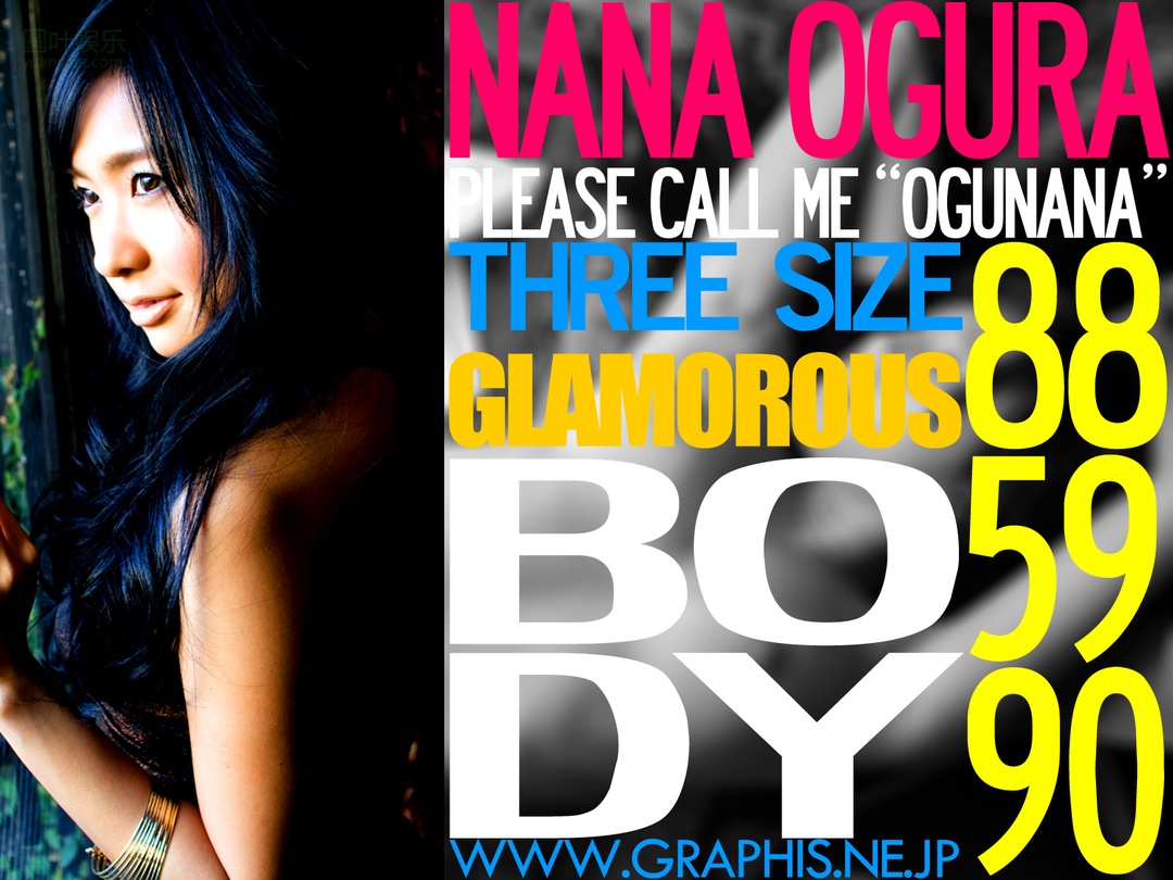 (2012 - 01 - 06) OGURA Nana (小仓奈々) - GLAMOROUS BODY