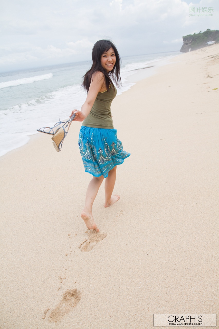 (2011 - 02 - 25) OGURA Nana (小仓奈々) - Spring Special 2011 - Seventh Heaven