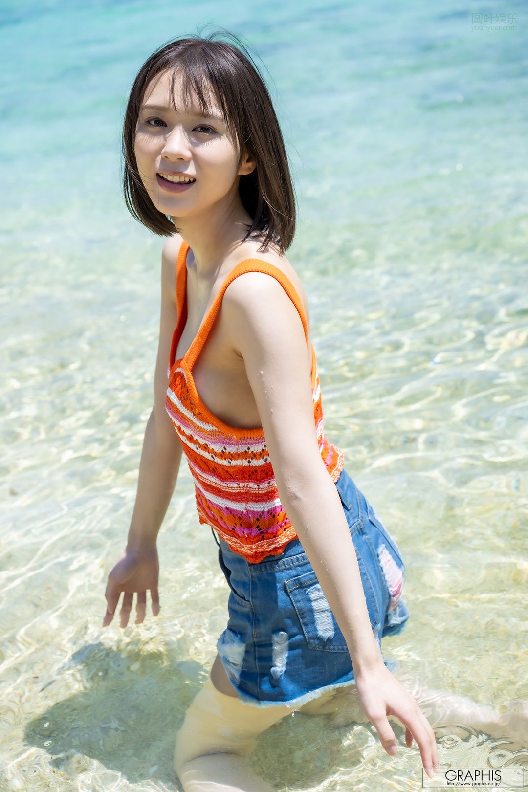 (2022 - 11 - 04) OGURA Nanami (小仓七海) - Precious Stone