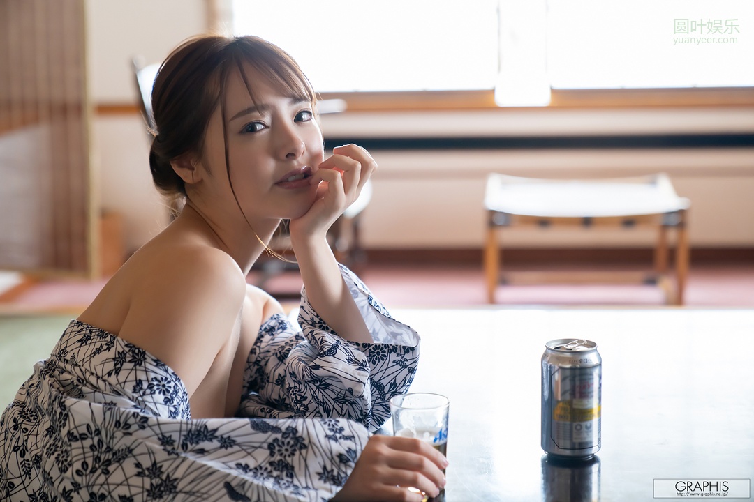 (2020 - 05 - 01) OGURA Yuna (小仓由菜) - Golden Week Special 2020 - YUNA STYLE